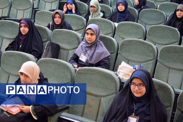 چهل و سومین دوره مسابقات قرآن، عترت و نماز دانش‌آموزی در تهران