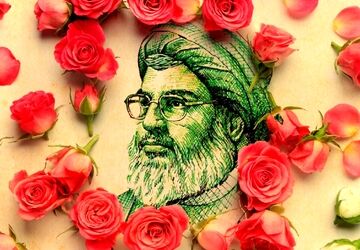  شهید سید حسن نصرالله