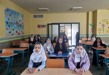 مسابقات قرآن و عترت و نماز ناحیه ۴ اصفهان 