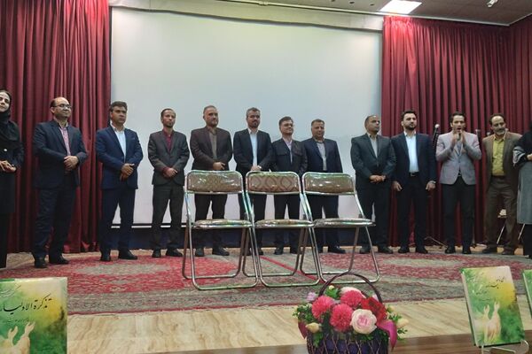 اختتامیه بیست و یکمین دوره مسابقات ملی ادبی تا سیمرغ در نیشابور