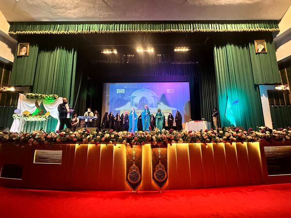 جشن میلاد بانوی آب و آیینه