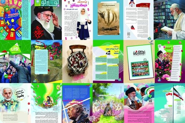 مجلات رشد؛ روایتگر روزهای ایستادگی ایران اسلامی در جنگ‌های تحمیلی سوم و شهادت رهبر معظم انقلاب