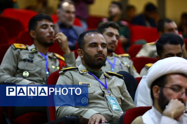 همایش علمی «جنگ شناختی و تمدن نوین اسلامی» در قم 