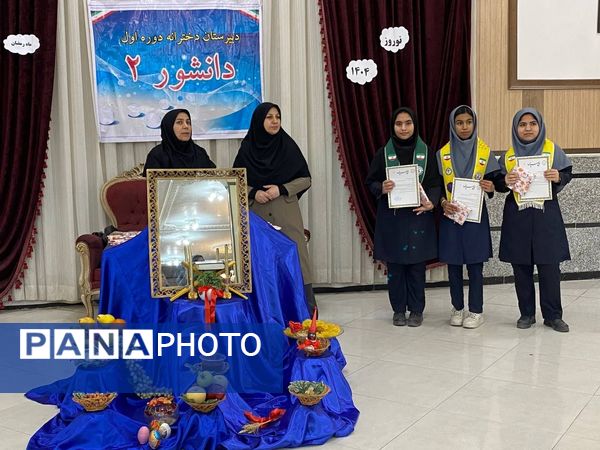 ضیافت افطاری و تقدیر از دانش آموز پیشتازان فعال