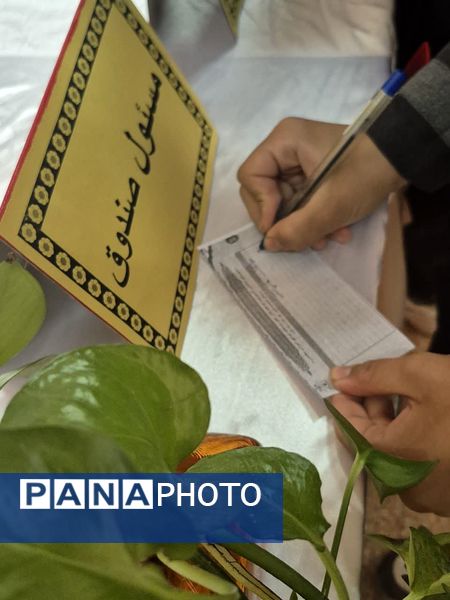 انتخابات شورای دانش‌آموزی در مدرسه سمانه شهرستان مروست 