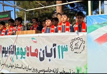 خروش دانش‌آموزان اسکو؛ اتحاد نسل آینده در راهپیمایی ۱۳ آبان