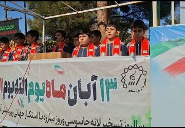 خروش دانش‌آموزان اسکو؛ اتحاد نسل آینده در راهپیمایی ۱۳ آبان