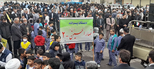 مراسم یوم الله 13 آبان در شهر جعفریه قم