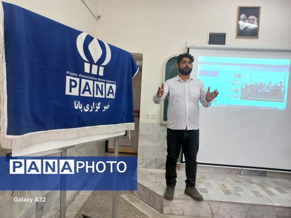 برگزاری اردوی آموزشی خبرنگار دانش‌آموزان منطقه افشار