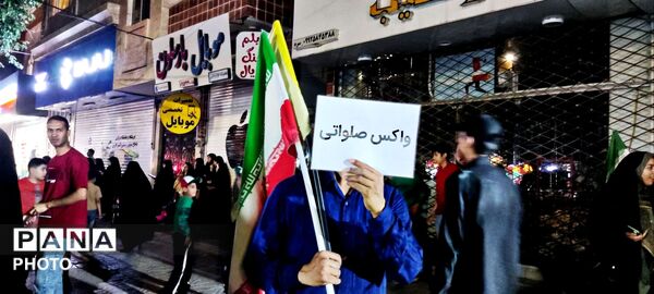  موکب‌های مردمی در پی خونخواهی رهبر شهید