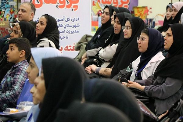 اختتامیه مسابقات استانی پژوهان در مجتمع آموزشی حکمت ناحیه 2 شهرری 
