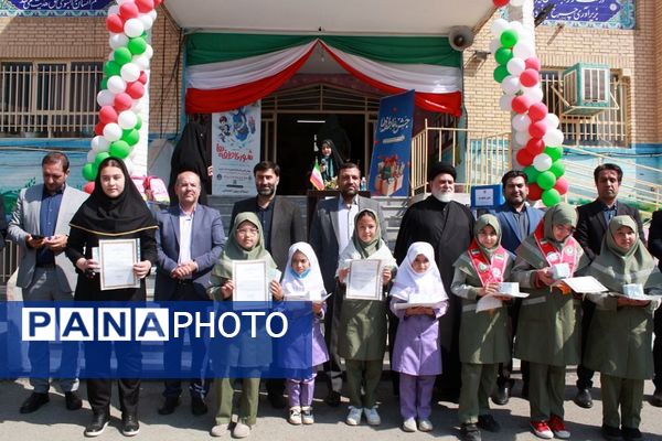 شور عاطفه‌ها، شروعی برای مهربانی