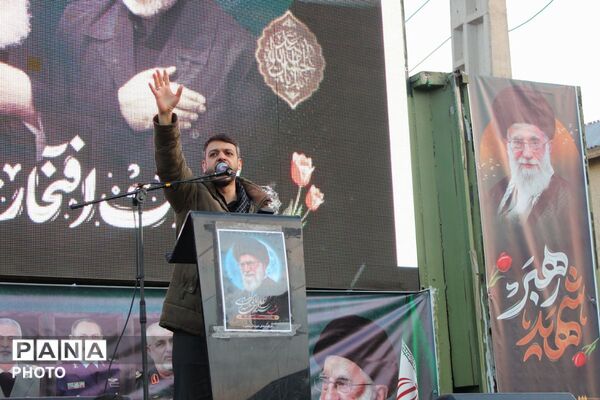 اجتماع خونخواهان و منتقمین شهادت حضرت آیت الله الامام شهید سید علی خامنه ای در پردیس