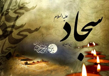 رادیو محرم؛ حسینه‌ای به وسعت دل‌ها 