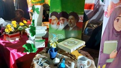برگزاری جشن عید غدیر در فرخشهر 