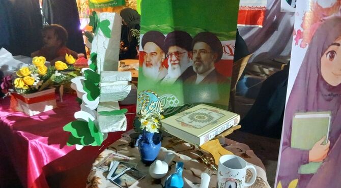 برگزاری جشن عید غدیر در فرخشهر 