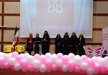 اختتامیه جشنواره «پروانه‌های بدون مرز» در بروجرد برگزار شد