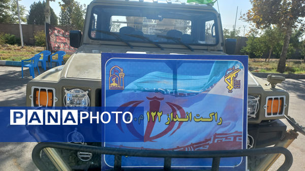 نمایشگاه هفته دفاع مقدس در مجتمع فرهنگی و ورزشی فجر نیشابور