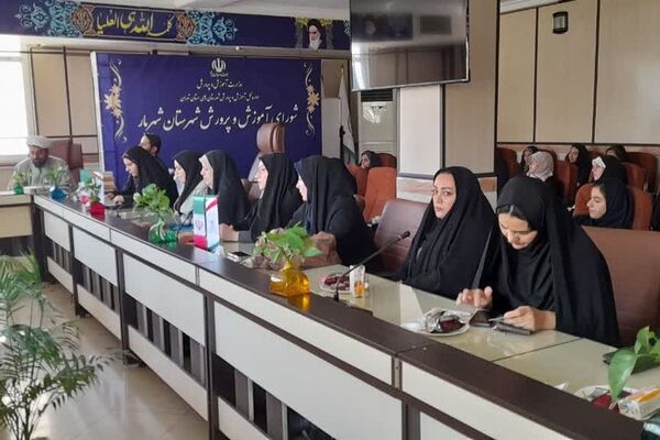 درخشش مدارس و راویان برتر در آیین اختتامیه مدرسه انقلاب شهریار
