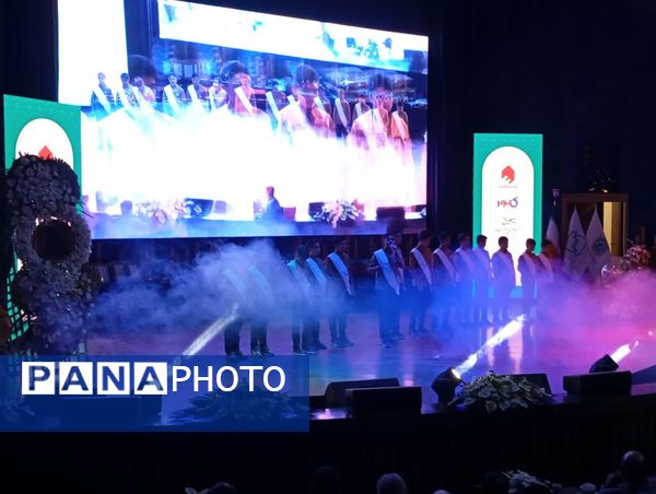 آیین تجلیل از واحدهای نمونه استاندارد و سفیران دانش‌آموزی استاندارد