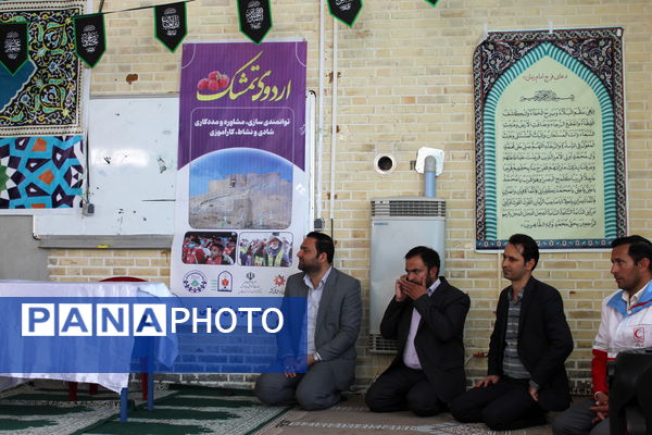 برگزاری اردوی تمشک در شهرستان گرمه 