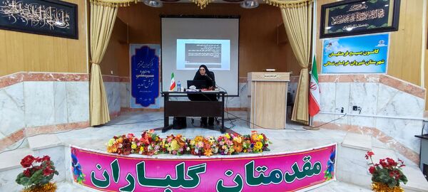 کارگاه مسیر معلمی در شهرستان شیروان