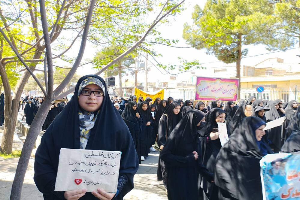 گالری