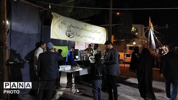 دویست و بیست و نهمین شب از فعالیت موکب کانال حسینیه امام خامنه ای و رسانه امام رضا (ع) بلوار فضل نیشابور در قاب پانا 