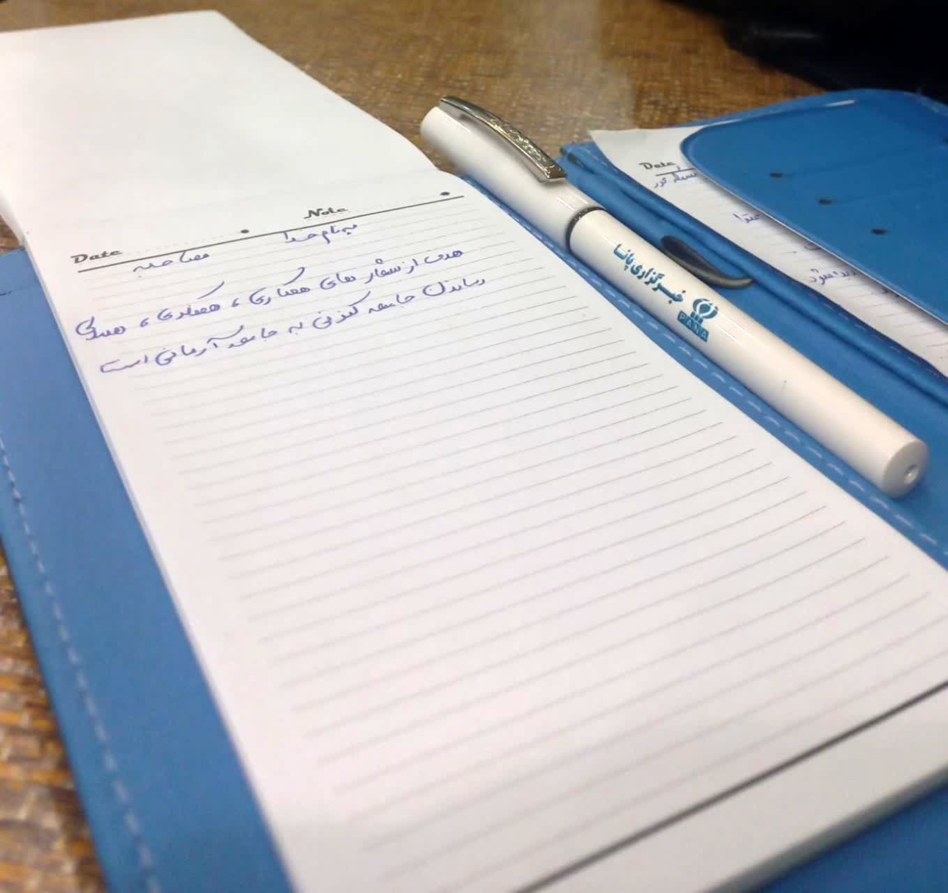 سازمان دانش آموزی میعادگاه دانش آموزان از سراسر نقاط ایران 