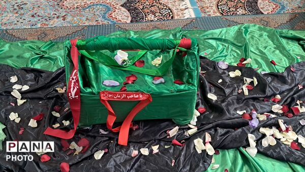 همایش شیرخوارگان حسینی در چهارباغ 