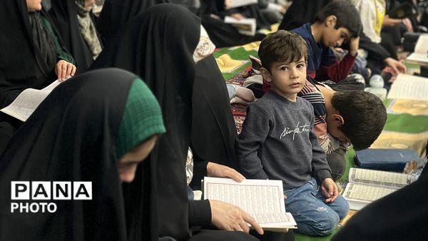 انس با قرآن؛ کلام خدا با مردم در رمضان