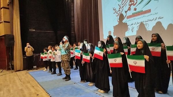 جشن یوم الله 22 بهمن در فرهنگسرای سیمرغ نیشابور