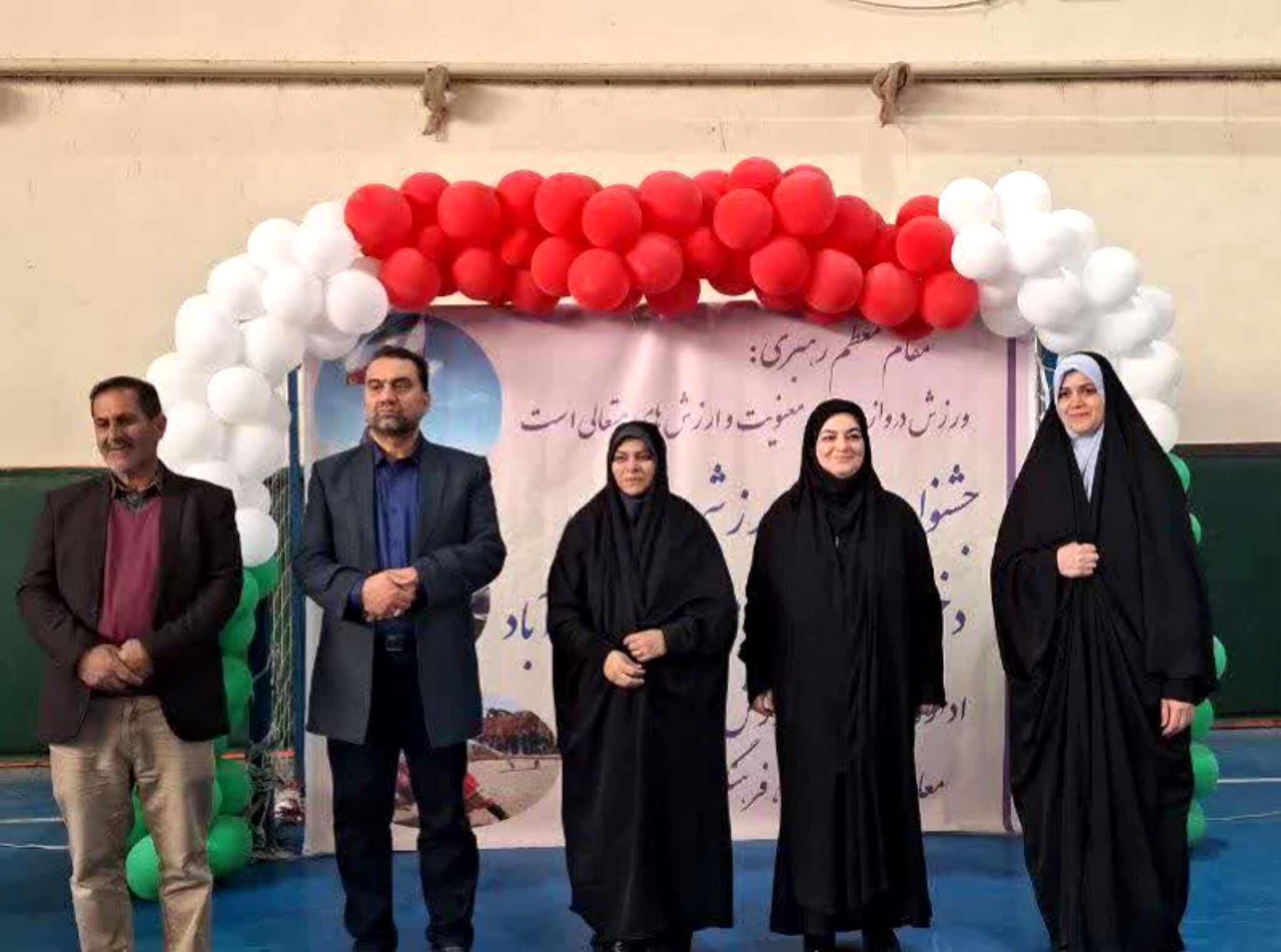 جشنواره فرهنگی و ورزشی عشایری دختران منطقه‌ جوادآباد