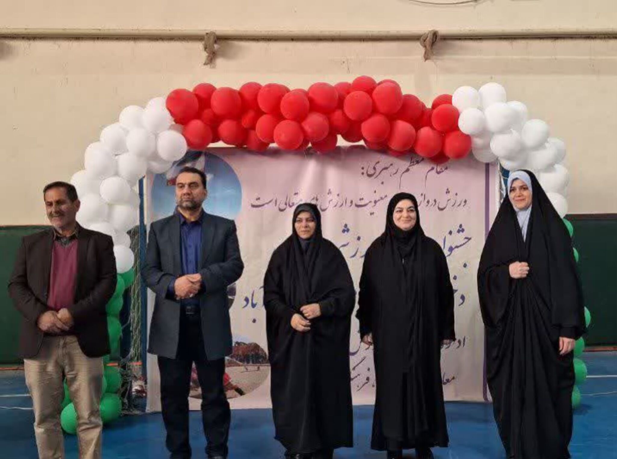 جشنواره فرهنگی و ورزشی عشایری دختران منطقه‌ جوادآباد