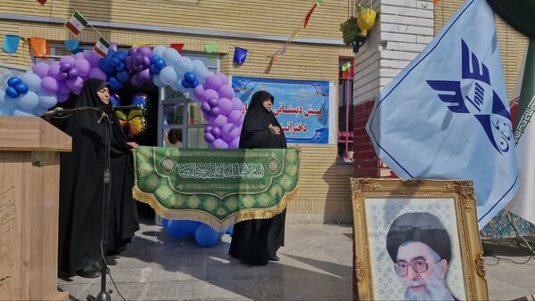 زنگ مهر در مدارس سما خراسان رضوی به صدا درآمد
