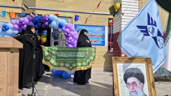 زنگ مهر در مدارس سما خراسان رضوی به صدا درآمد