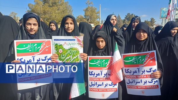 راهپیمایی باشکوه ۲۲ بهمن در شهرستان کوهپایه 