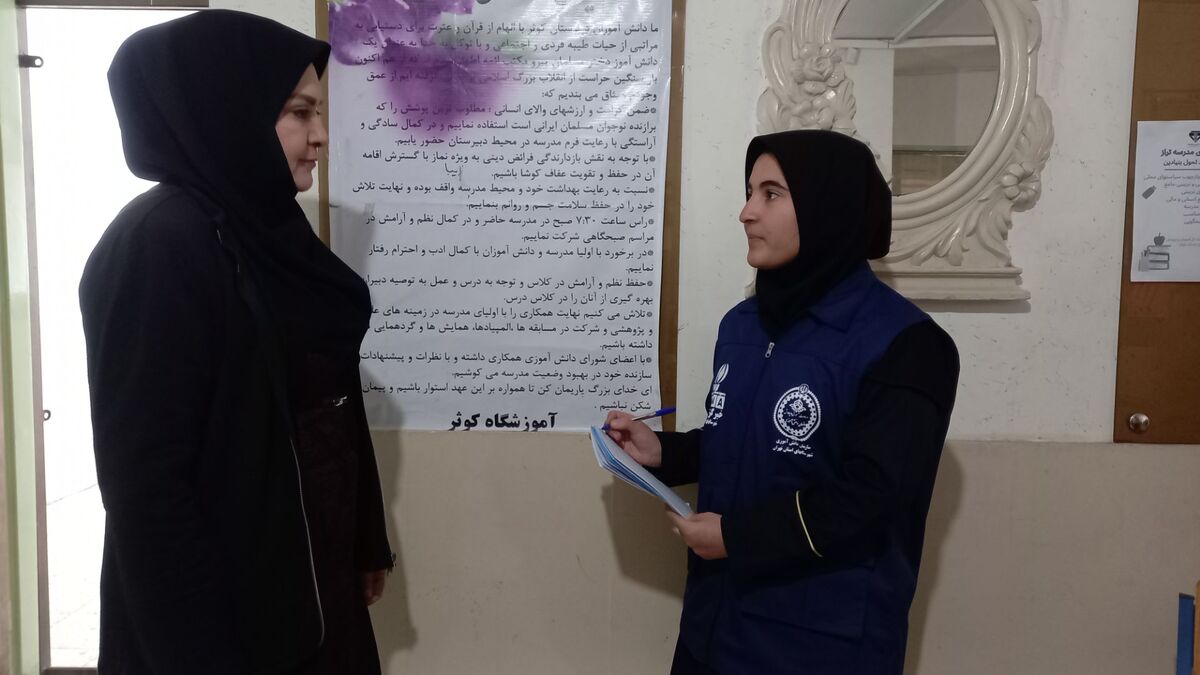 مدرسه کارگاه ساختن آینده است