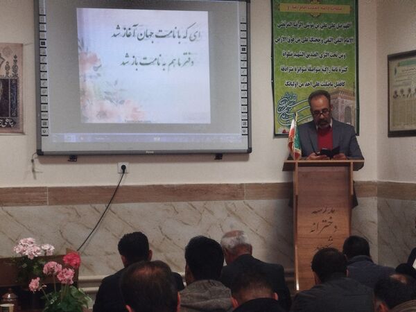 جلسه انجمن اولیان و مربیان در دبیرستان شهید محمد آسوده شهرستان خلیل آباد