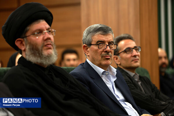 آیین آغاز پویش ملی «مهر علوی»