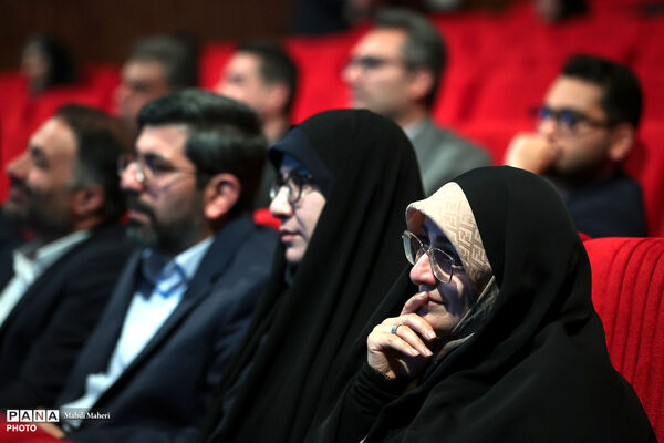 آیین سپاس معلم