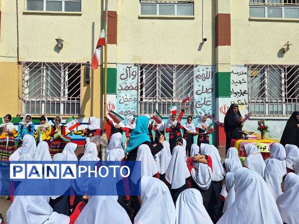 روز جهانی کودک در املش