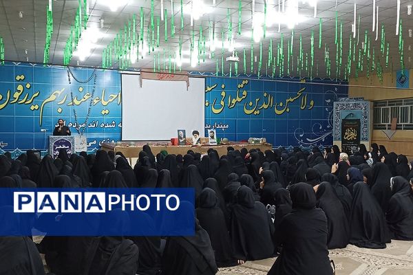 دومین اردوی راهیان نور دختران متوسطه شهریار