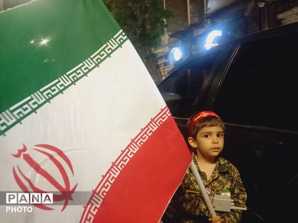 تا پای جان برای ایران