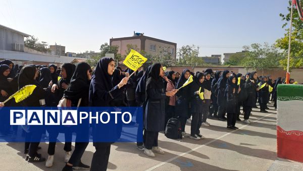 مراسم بزرگداشت شهید سید حسن نصرالله در دبیرستان هوشیار ناحیه یک مشهد