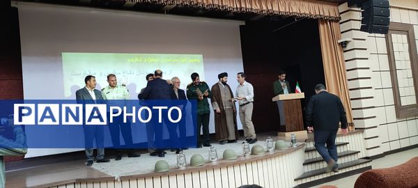 پنجمین آیین سراسری تجلیل و تکریم از پیشکسوتان دفاع مقدس و مقاومت در دانشگاه آزاد شیروان