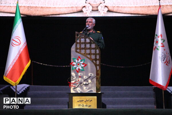 اجلاسیه ایثارگران و پیشکسوتان دفاع مقدس به روایت دوربین پانا