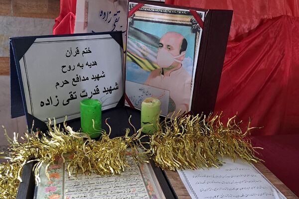برگزاری مراسم هفته سلامت در مدرسه شهید کلانتری بهارستان‌دو