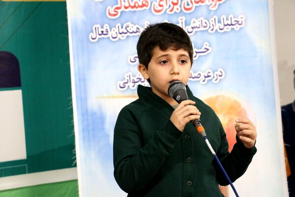 بازدید مدیرکل آموزش و پرورش خراسان شمالی از نمایشگاه هفته کتاب و کتابخوانی