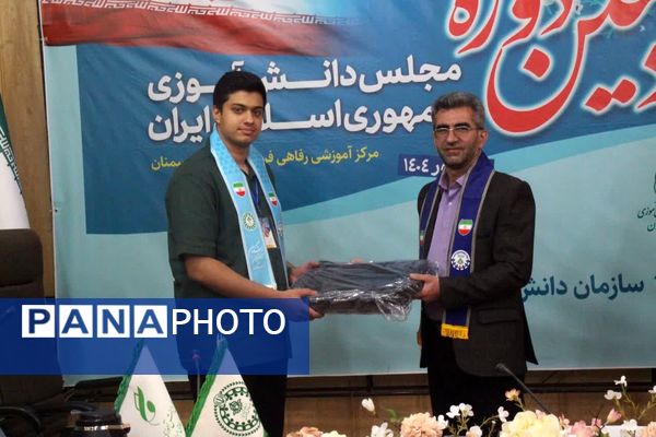 افتتاحیه دوازدهمین دوره مجلس دانش‌آموزی در سمنان